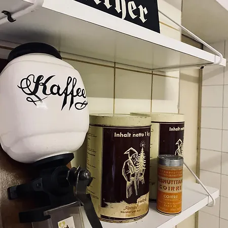 Πανσιόν Walther